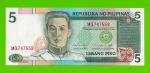 Филиппины - 5 песо - 1993 / 1995 (MQ) - aUNC!!!