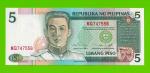 Филиппины - 5 песо - 1993 / 1995 (MQ) - aUNC!!!