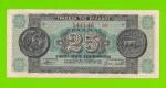 Греция - 25000000 / 25 миллионов драхм - 1944