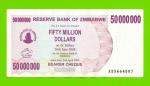 Зимбабве - 50000000 / 50 миллионов долларов - 2008 (AB)