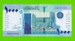 Судан - 1000 фунтов - 2022 (KM) - UNC!!!