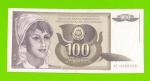 Югославия - 100 динаров - 1991 (AE)