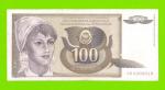 Югославия - 100 динаров - 1991 (AB)