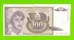 Югославия - 100 динаров - 1991 (AA)