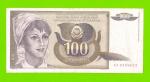 Югославия - 100 динаров - 1991 (AA)