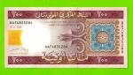 Мавритания - 200 угий - 2004 (BA) - UNC!!!