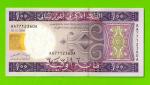 Мавритания - 100 угий - 2004 (AA) - UNC!!!