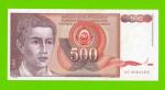 Югославия - 500 динаров - 1991 (AC)