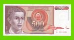 Югославия - 500 динаров - 1991 (AC) - XF+++!!!