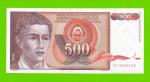 Югославия - 500 динаров - 1991 (AC) - aUNC!!!