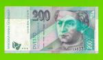 Словакия - 200 крон - 1999