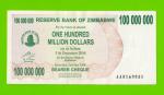 Зимбабве - 100000000 / 100 миллионов долларов - 2008 (AA)