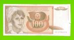 Югославия - 100 динаров - 1990 (AE)