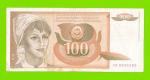Югославия - 100 динаров - 1990 (AB)