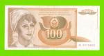 Югославия - 100 динаров - 1990 (AK)