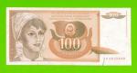Югославия - 100 динаров - 1990 (AH)
