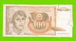Югославия - 100 динаров - 1990 (AG)