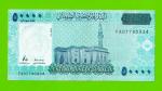Сомали - 50000 шиллингов - 2010 - XF+++!!!