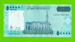 Сомали - 50000 шиллингов - 2010 - XF+++!!!