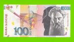 Словения - 100 толаров - 2003