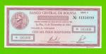 Боливия - 100000 боливиано - 1984 - UNC!!!