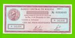 Боливия - 100000 боливиано - 1984 - UNC!!!