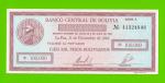 Боливия - 100000 боливиано - 1984 - UNC!!!