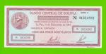 Боливия - 100000 боливиано - 1984 - UNC!!!