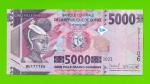 Гвинея - 5000 франков - 2022 - UNC!!!