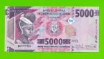 Гвинея - 5000 франков - 2022 - UNC!!!