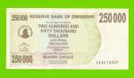 Зимбабве - 250000 долларов - 2007 (AA)