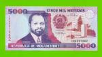 Мозамбик - 5000 метикалов - 1991 - UNC!!!
