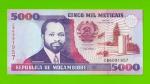 Мозамбик - 5000 метикалов - 1991 - UNC!!!