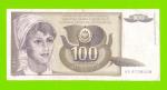 Югославия - 100 динаров - 1991 (AD)