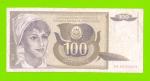 Югославия - 100 динаров - 1991 (AB)