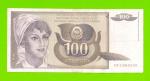 Югославия - 100 динаров - 1991 (AB)