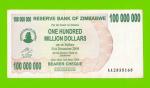 Зимбабве - 100000000 / 100 миллионов долларов - 2008 (AA)