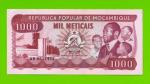 Мозамбик - 1000 метикалов - 1983 (AB) - UNC!!!