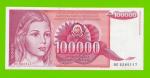 Югославия - 100000 динаров - 1989 (BE)