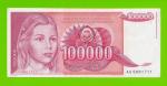 Югославия - 100000 динаров - 1989 (AS)