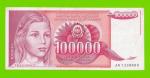 Югославия - 100000 динаров - 1989 (AN)