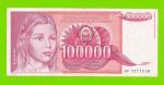 Югославия - 100000 динаров - 1989 (AF)