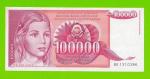 Югославия - 100000 динаров - 1989 (BE)
