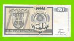 Босния и Герцеговина (Республика Сербская) - 50 динаров - 1992 (AA)