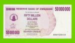 Зимбабве - 50000000 / 50 миллионов долларов - 2008 (AH)
