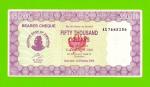 Зимбабве - 50000 долларов - 2006 (AE)