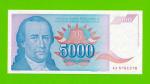 Югославия - 5000 динаров - 1994 - UNC!!!