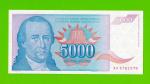 Югославия - 5000 динаров - 1994 - UNC!!!