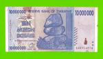 Зимбабве - 10000000 / 10 миллионов долларов - 2008 (AA)