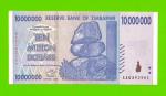 Зимбабве - 10000000 / 10 миллионов долларов - 2008 (AA)